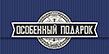 Конверт для денег