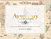 Лучшему в особенный день