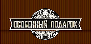 Конверт для денег