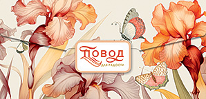 Конверт для денег