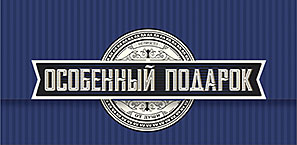 Конверт для денег