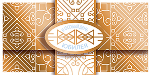 Конверт для денег