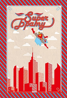 Super Брату
