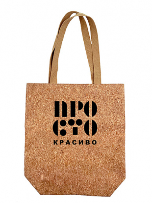 Сумки пробковые