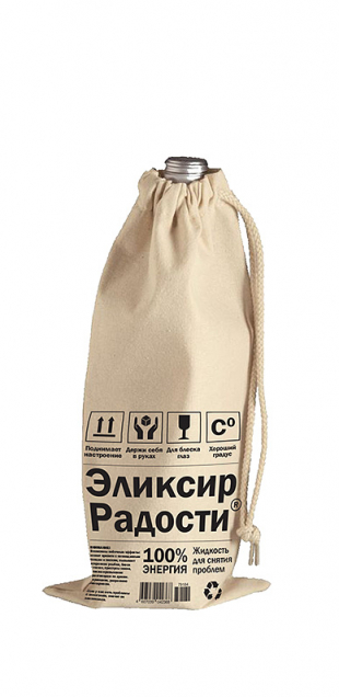 Мешочек тканевый